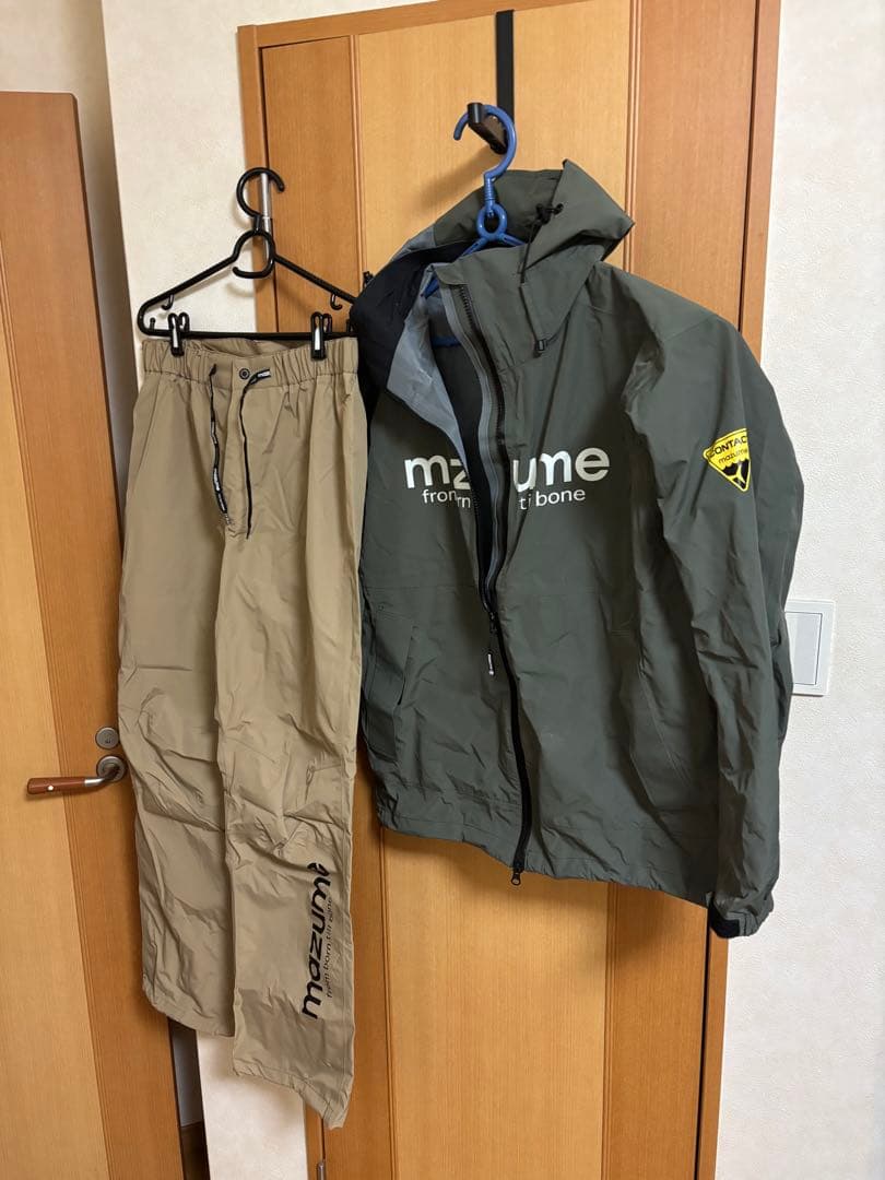 mazume マズメ　コンタクトレインスーツⅡ