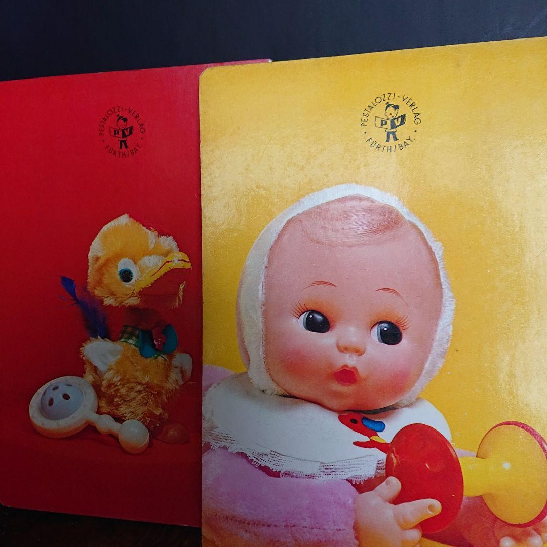 FROEBEL KAN レトロ 絵本 レア