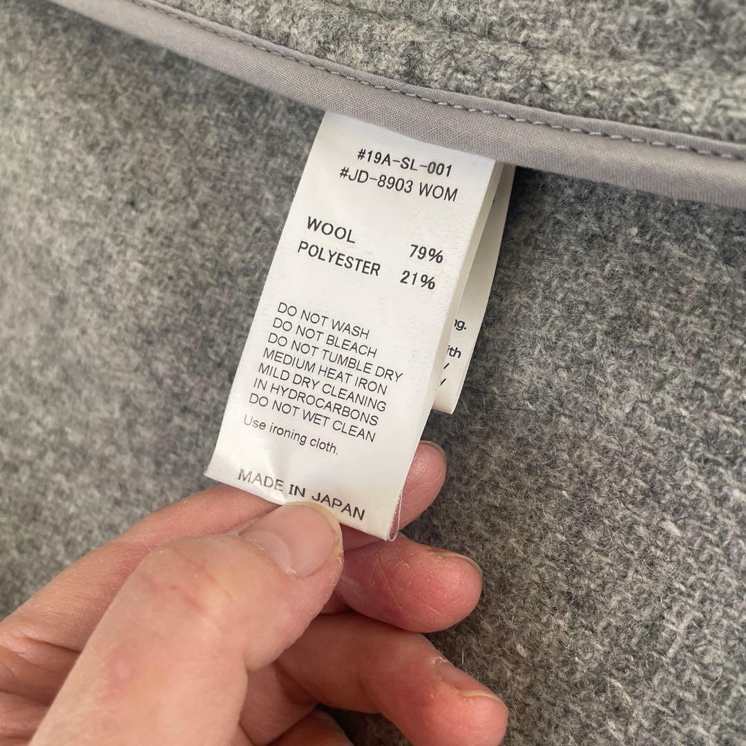 ダントン　 ウールモッサ　ノーカラーコート　36