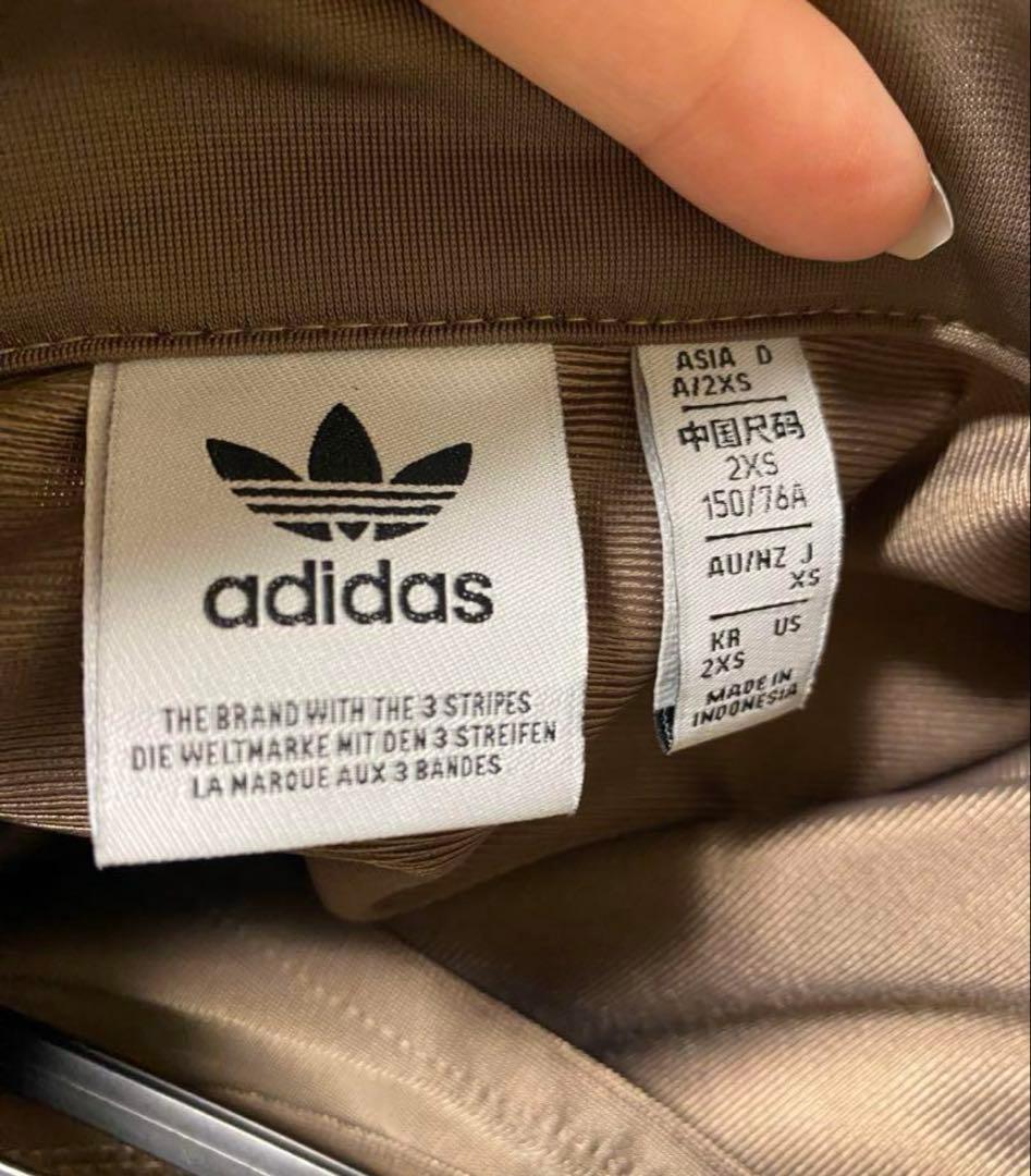 K*U様 adidas オリジナルforsnidelブラウン ジップアップジャケ