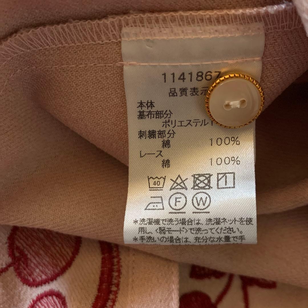 シャーリーテンプル チェリー刺繍ティアードワンピース （ピンク）140