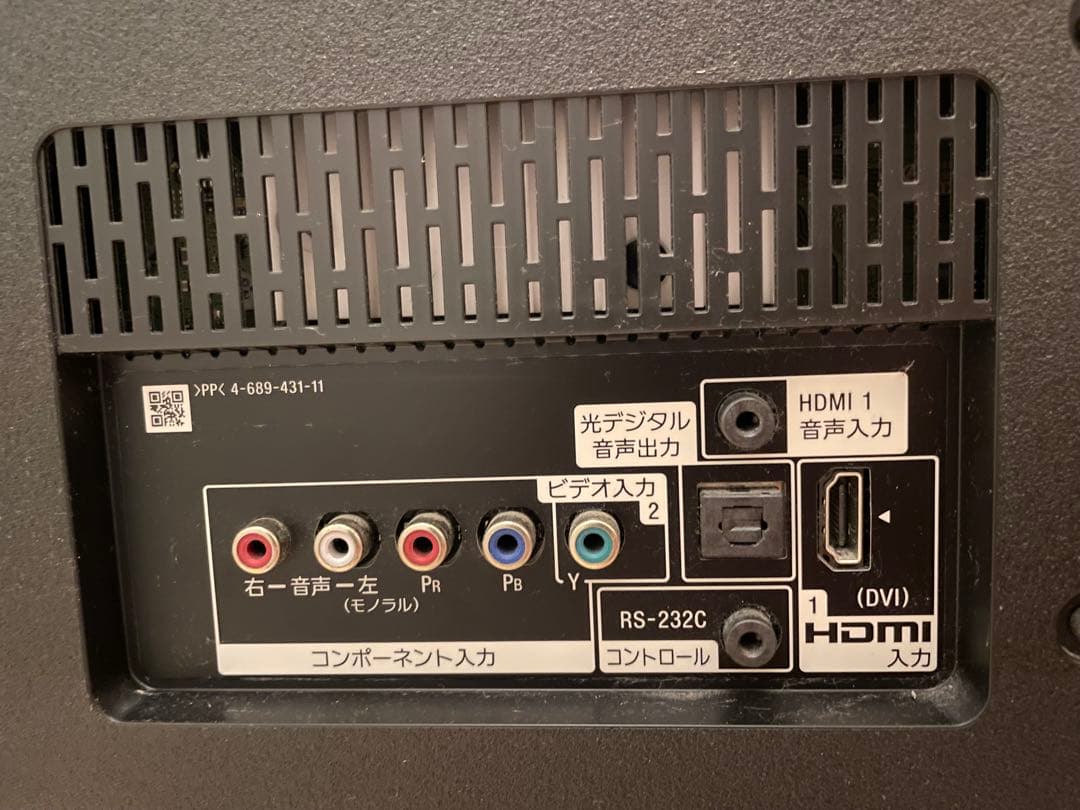 【ジャンク品】SONY BRAVIA 液晶テレビ