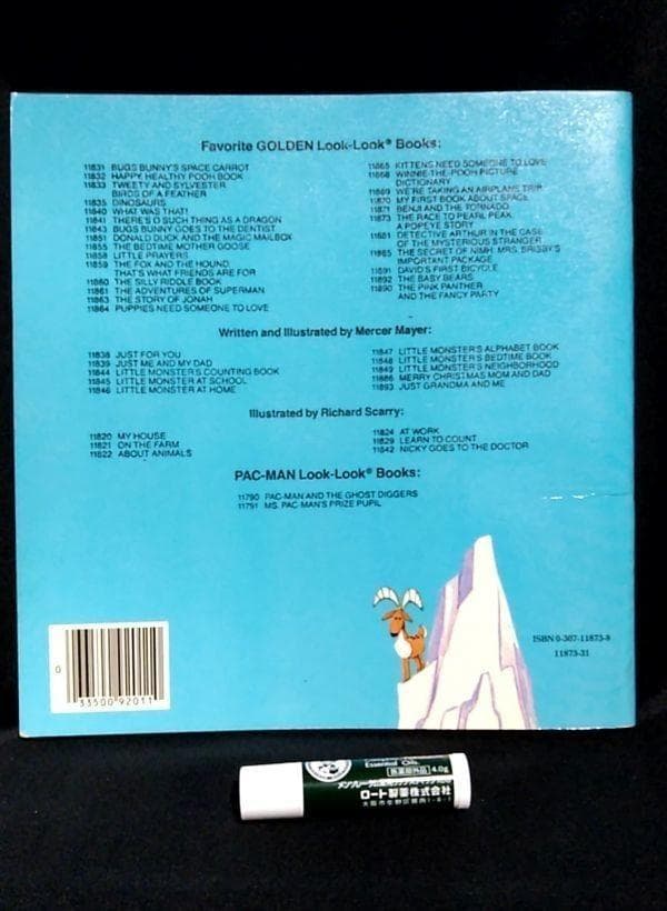 1982年 ポパイ カラーコミック ペーパーバック/ヴィンテージ 絵本 洋書