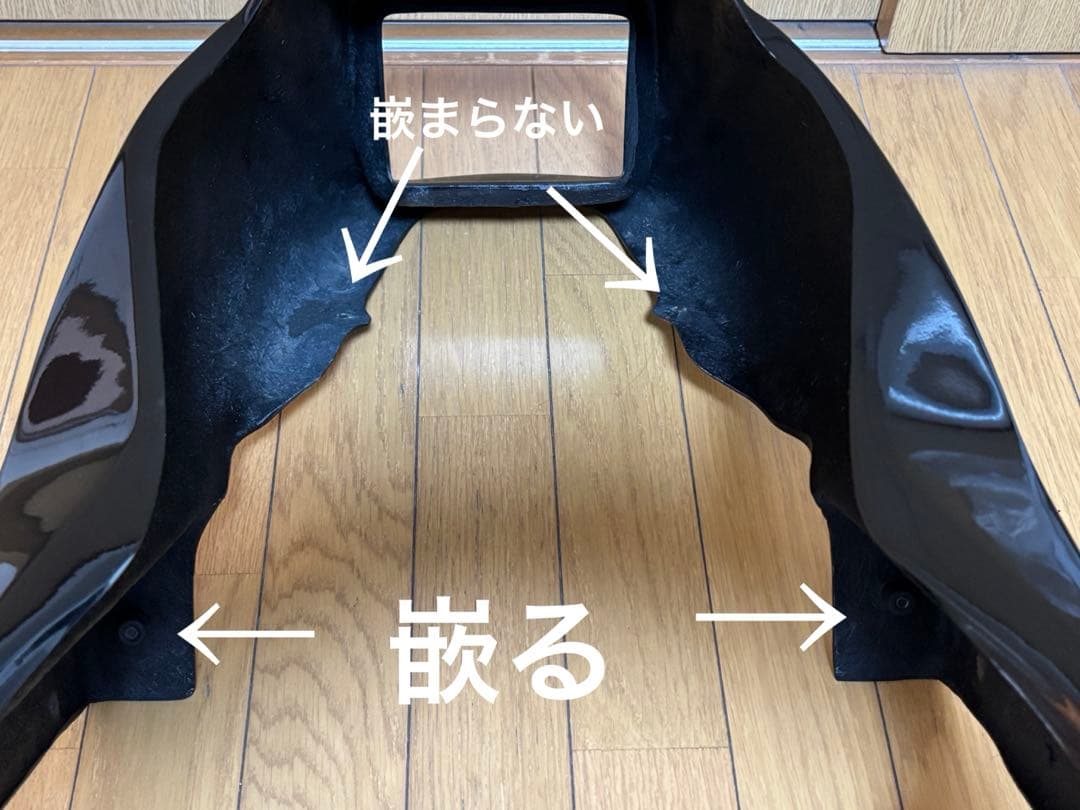 SV650 刀 短刀s2 concept tanto キット