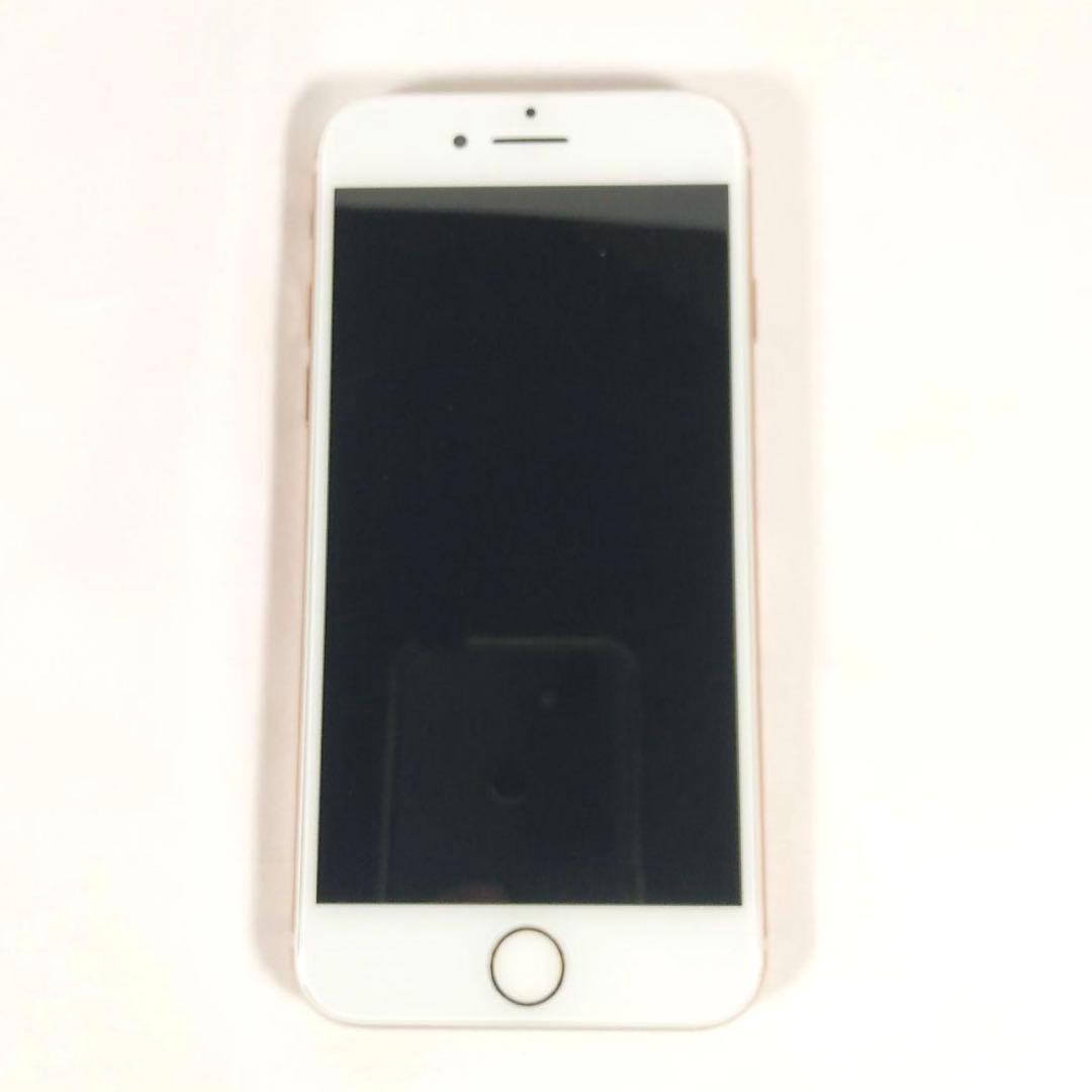 iPhone8 Apple 64GB ゴールド SIMフリー