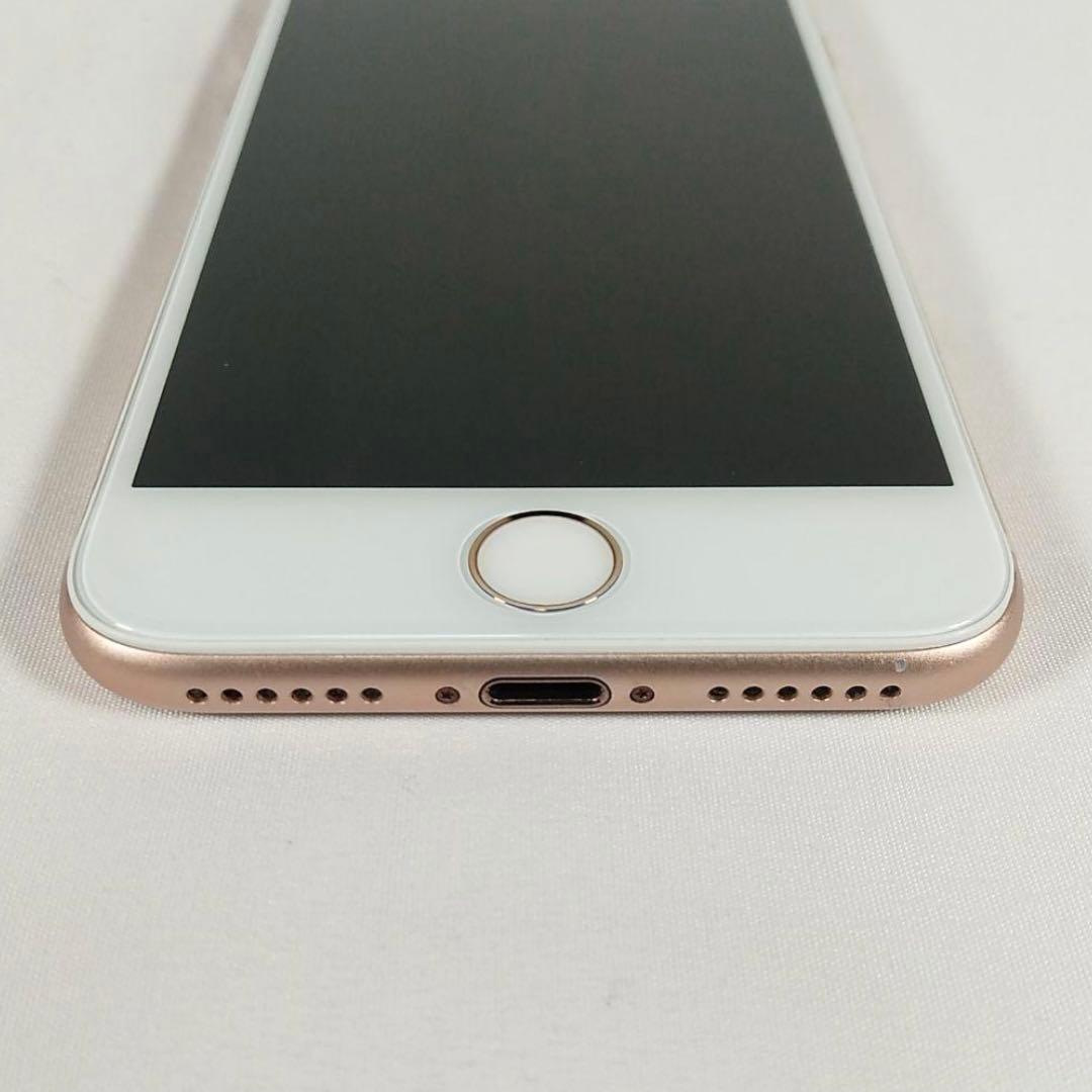 iPhone8 Apple 64GB ゴールド SIMフリー