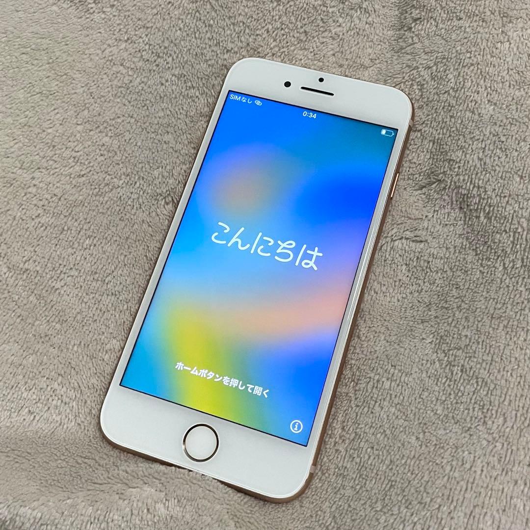 iPhone8 Apple 64GB ゴールド SIMフリー