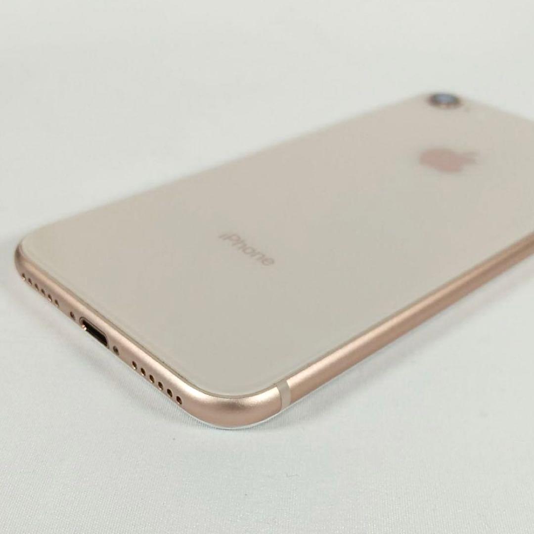 iPhone8 Apple 64GB ゴールド SIMフリー