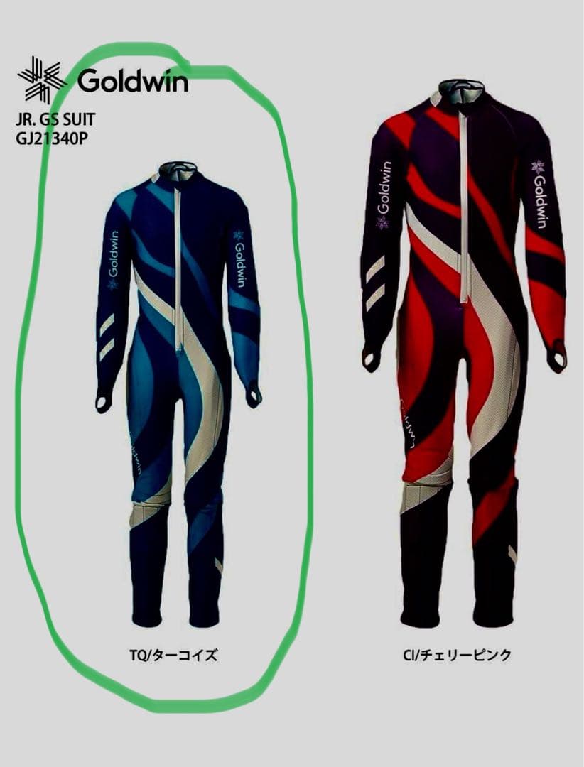 Goldwin ジュニア アルペンスキー　レーシングワンピース　140