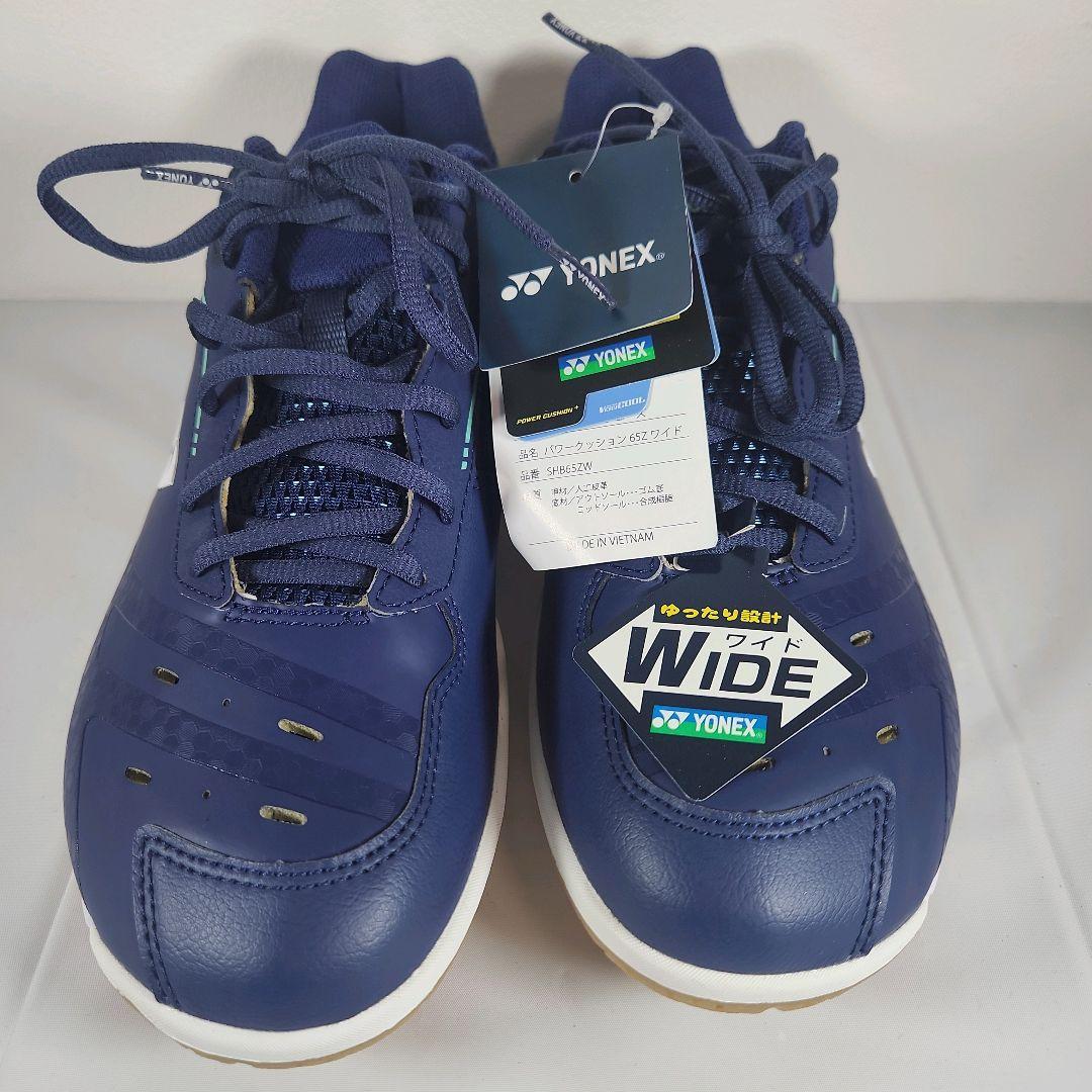 【貴重】YONEX　パワークッション65Zワイド　27 ネイビー バドミントン