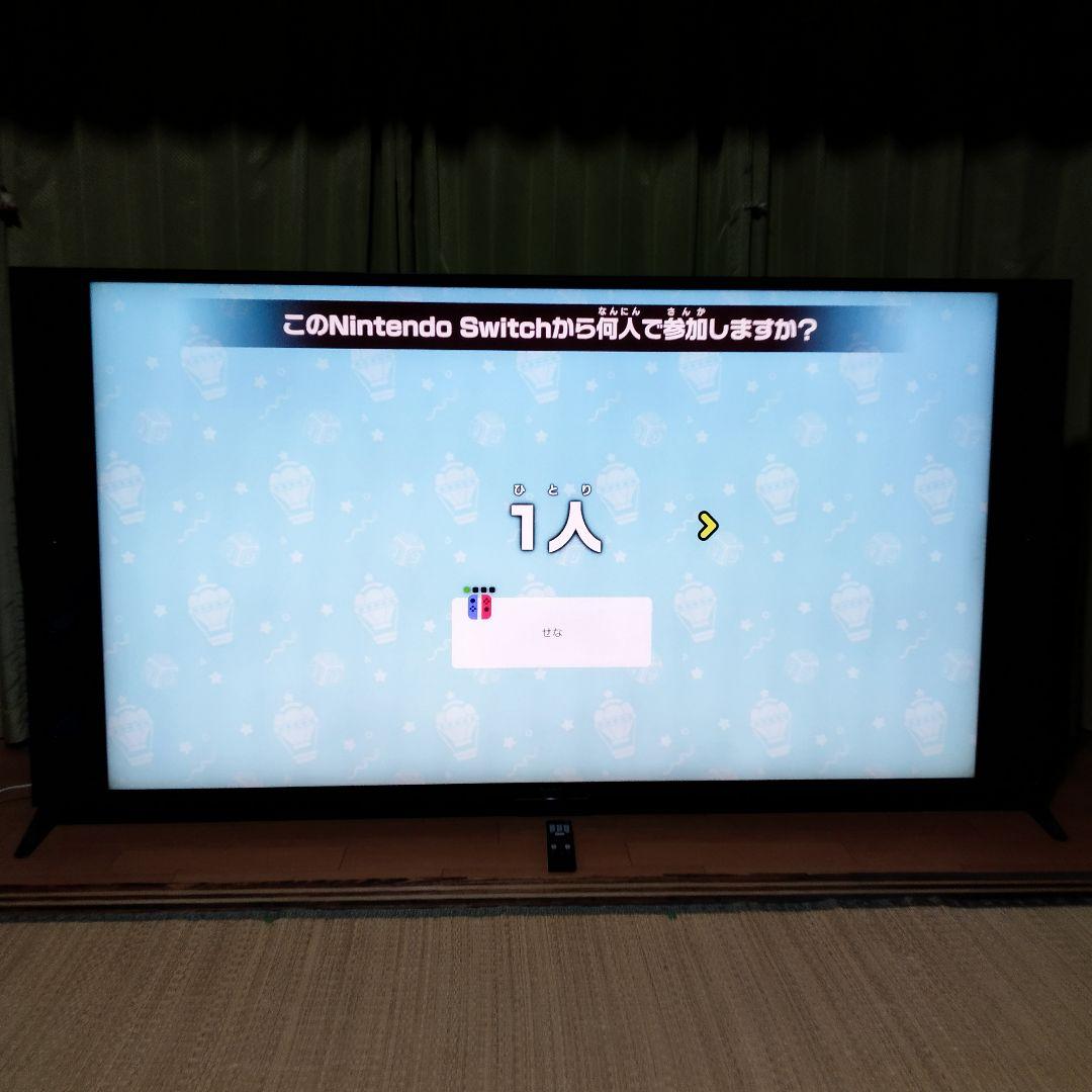 K*☆様 SONY 75V型4K液晶テレビ3D対応 BRAVIA KJ-75X9