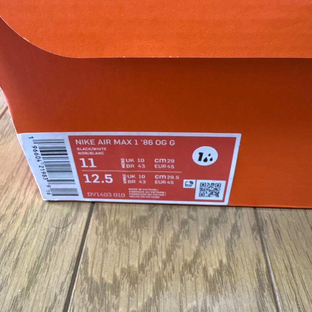 Nike Air Max 1 '86 OG G ゴルフシューズ