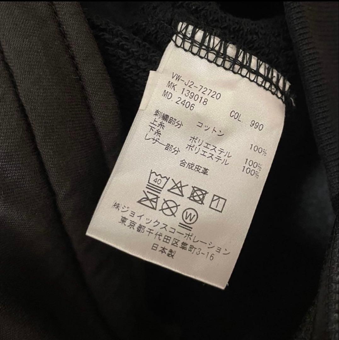 ヴィヴィアンウエストウッド　ジャケット　44