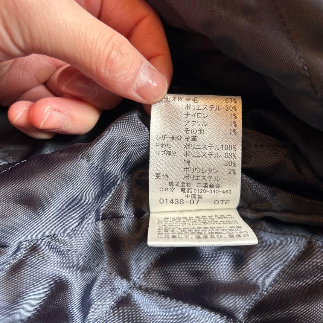 BURBERRY BLACK LABEL レザー　スタジャン M