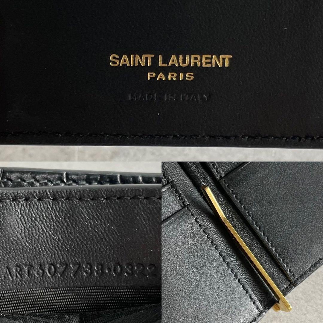 エレガンスな型押し☆サンローラン マネークリップ 型押し ブラック