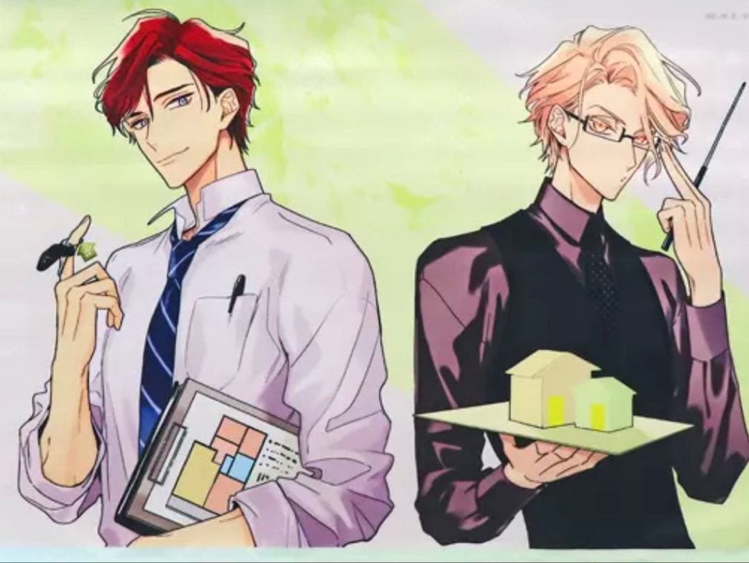 4点セット セラピーゲーム