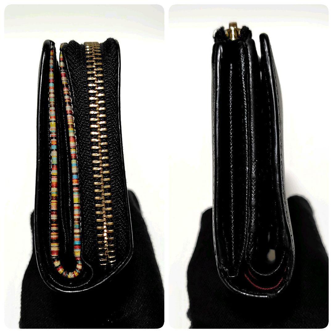 ポールスミス　折り財布　黒　レザー　ジップストローグレイン2　ストライプ