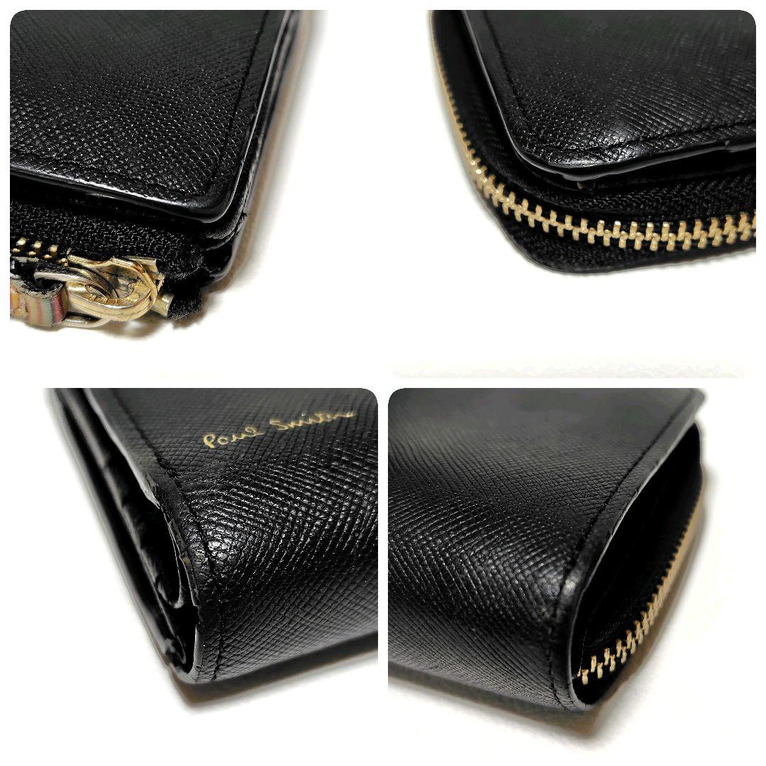 ポールスミス　折り財布　黒　レザー　ジップストローグレイン2　ストライプ