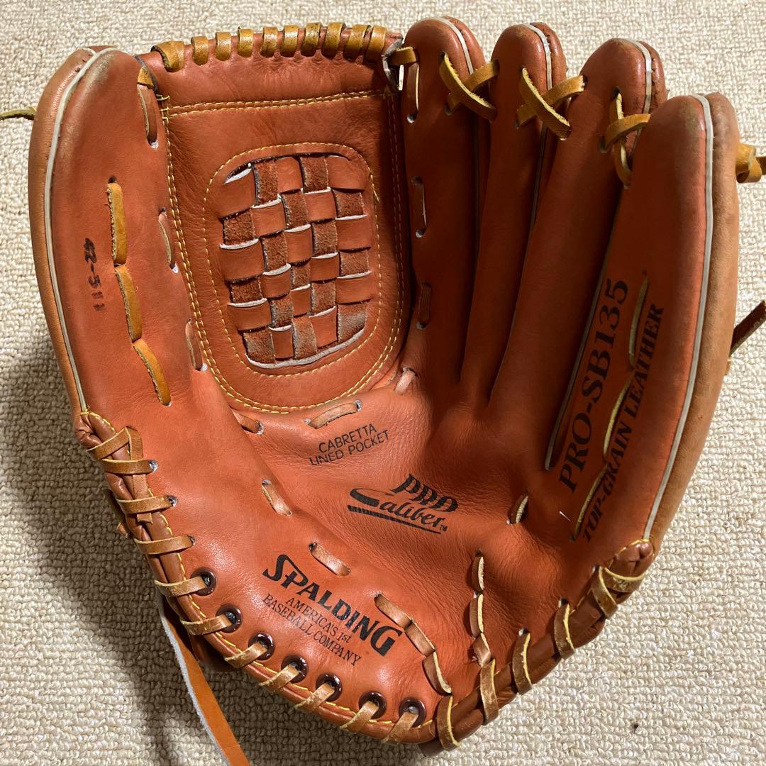RaulingsローリングスPRO-SB135 ブラウンレザーグローブ 外野用