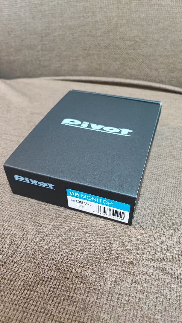 ピボット　OBM−2 有機EL マルチメーター