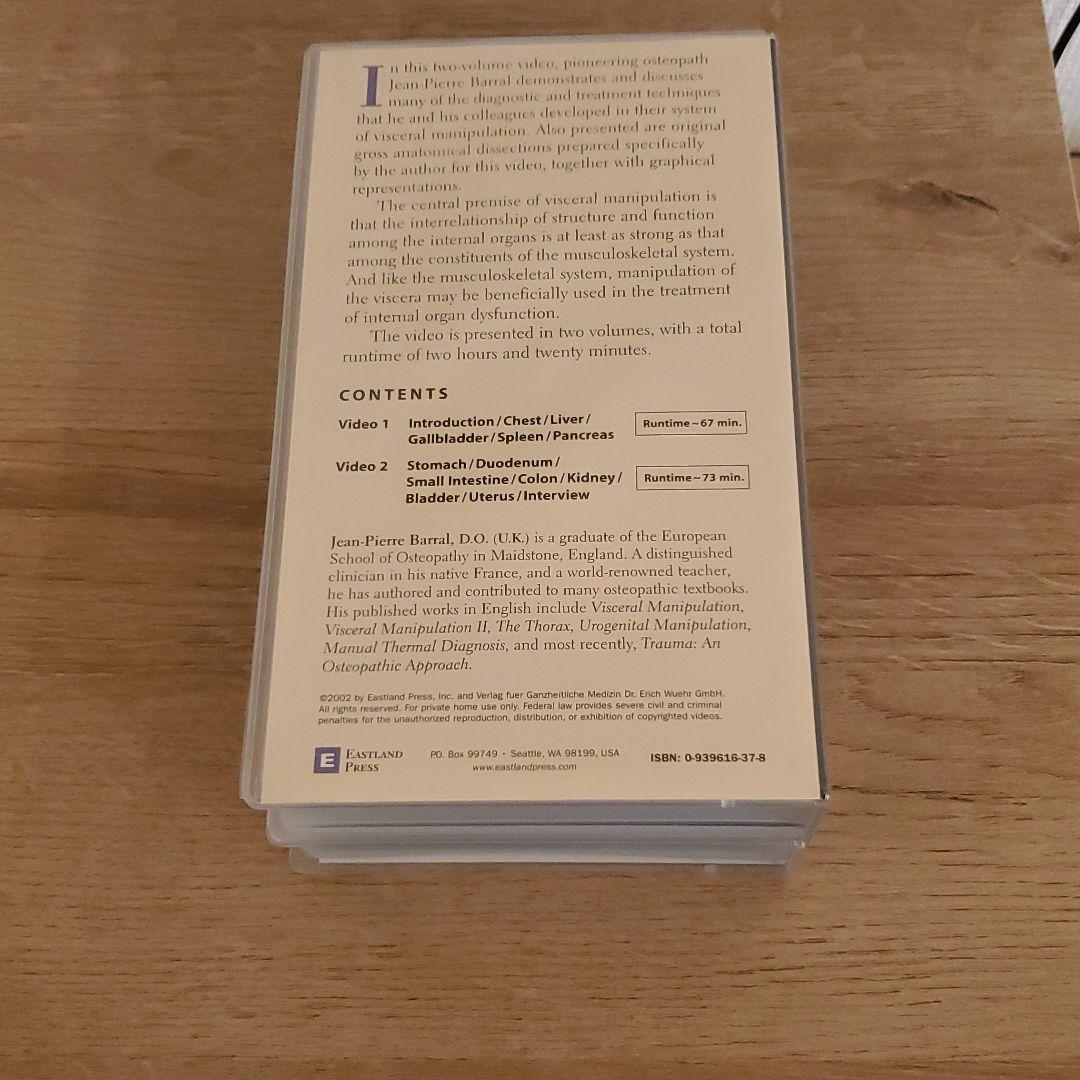 スポーツ・フィットネス Visceral Manipulation Jean-PierreBarral