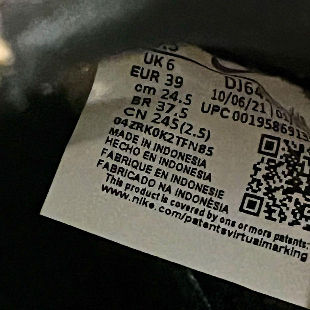 NIKE ナイキ AIR KUKINI SE エアクキニ レオパード 24.5