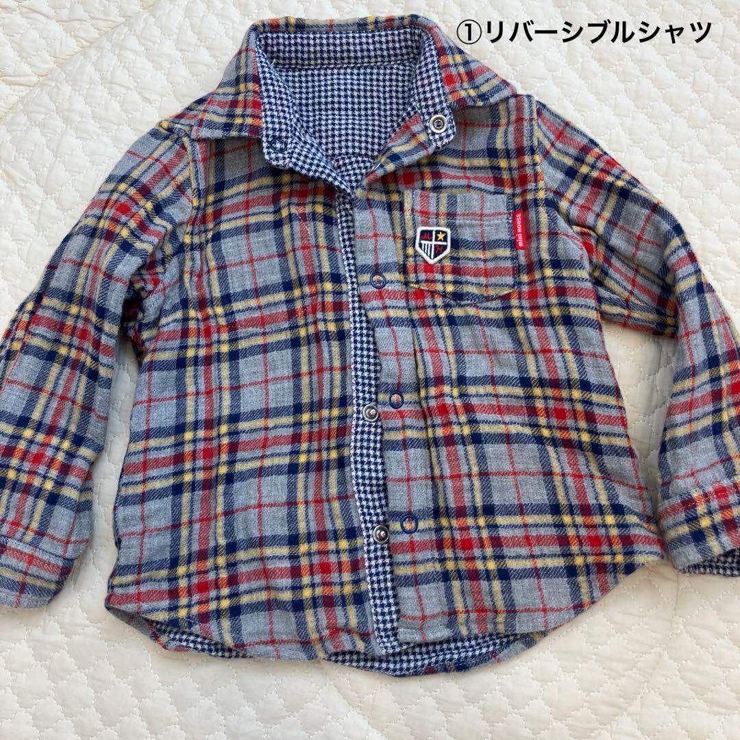 ミキハウスまとめ売り