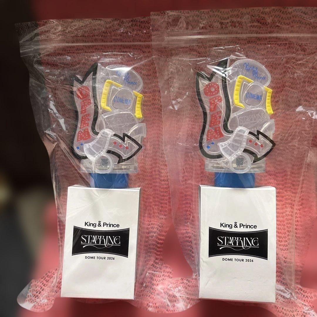 king &prince STARRINGペンライト