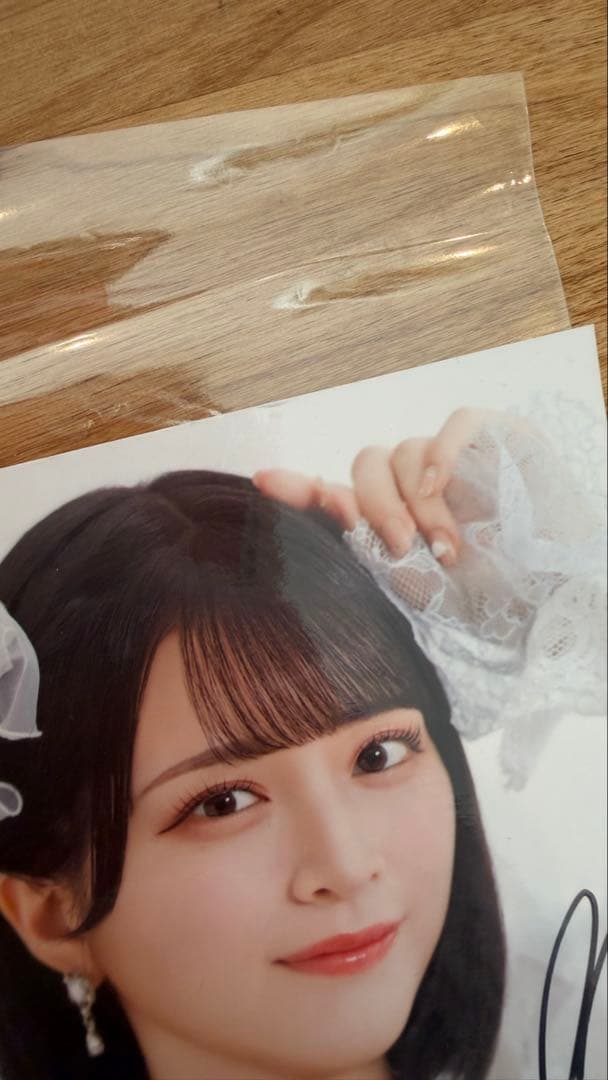 佐々木舞香　直筆　サイン入り　生写真　魔法少女