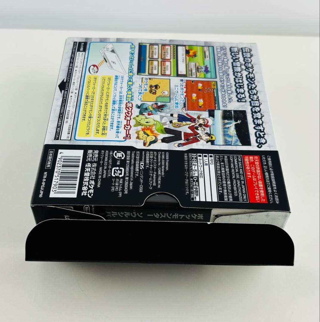 極美品 ポケットモンスター ソウルシルバー ポケモン DS ソフト