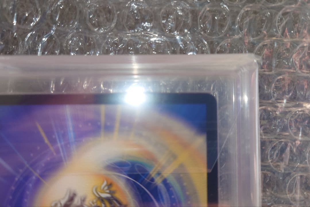 ぽ*ず様 デュエマ　熱き侵略レッドゾーンZ　金トレジャー　ARS10