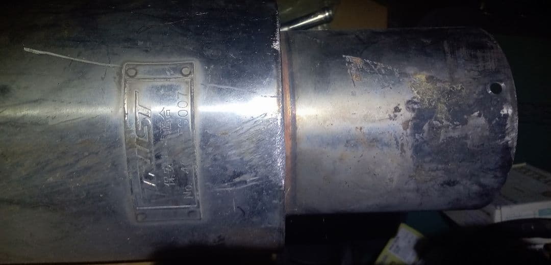 アルテッツァ トラスト マフラー