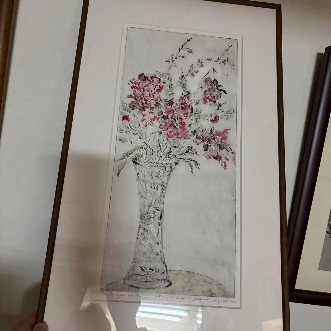 Bouquet of Primrose エッチング作品