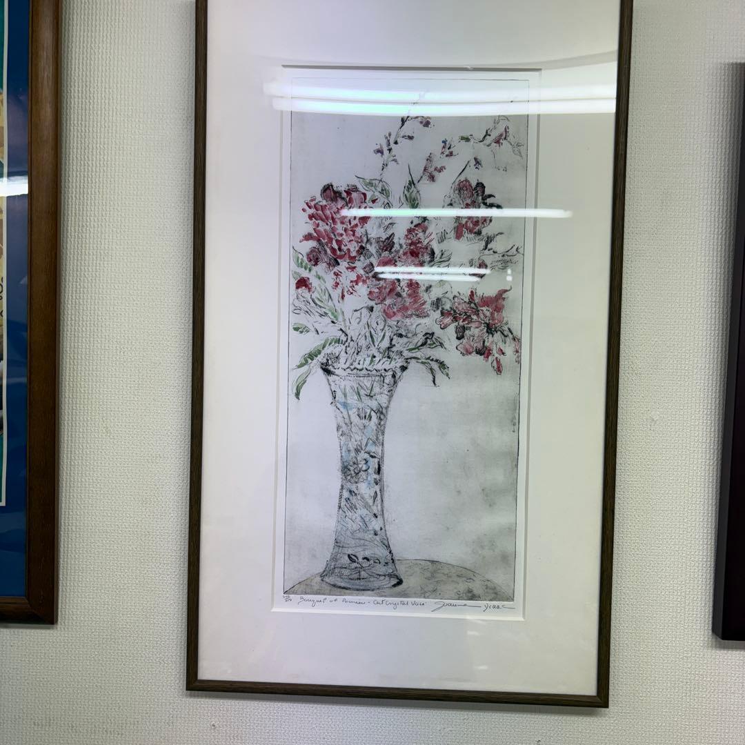 Bouquet of Primrose エッチング作品