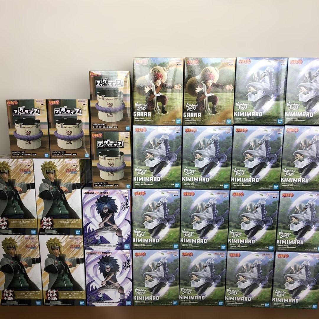 ナルト フィギュア26点