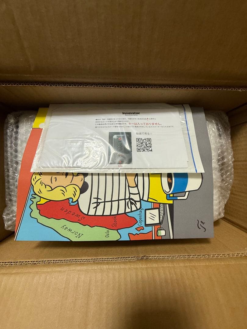 イノベーター アルミスーツケース 2025年モデル シルバー 36L 最新モデル