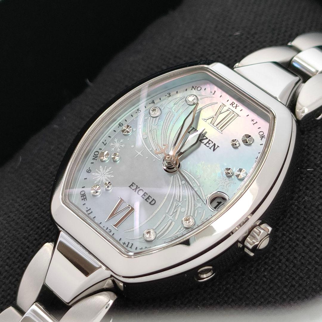 専用 ◆限定◆未使用 CITIZEN EXCEED エクシード アナと雪の女王