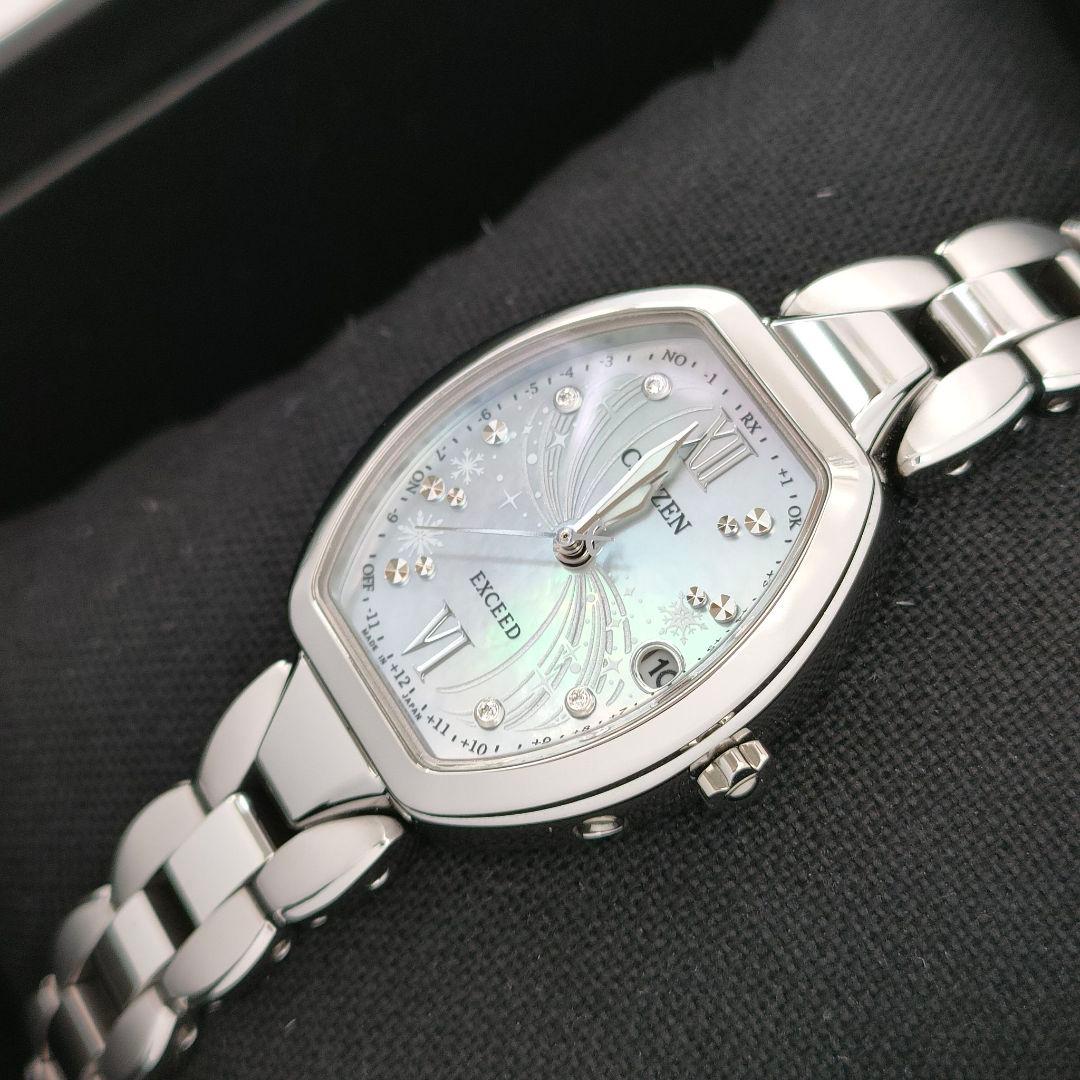 専用 ◆限定◆未使用 CITIZEN EXCEED エクシード アナと雪の女王