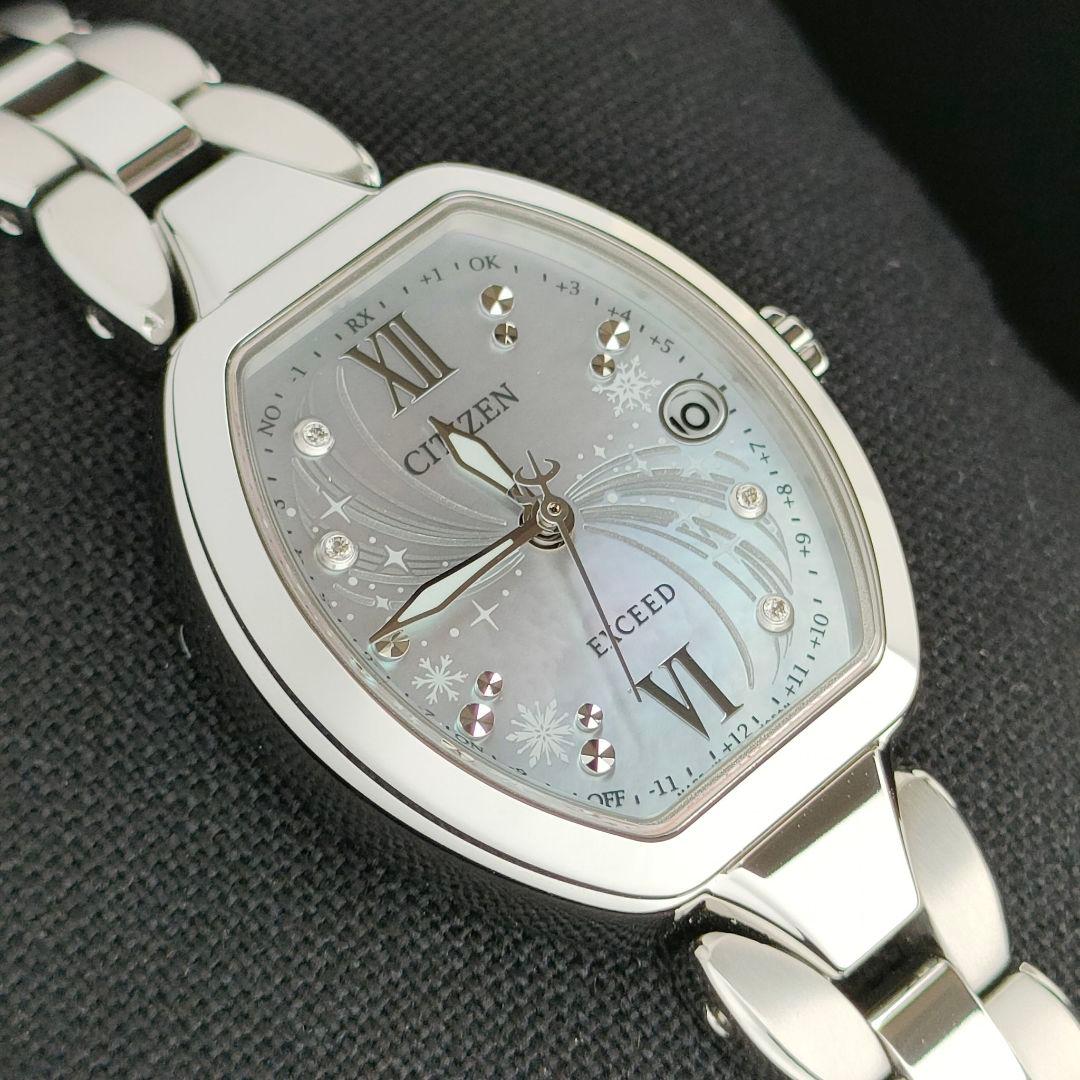 専用 ◆限定◆未使用 CITIZEN EXCEED エクシード アナと雪の女王