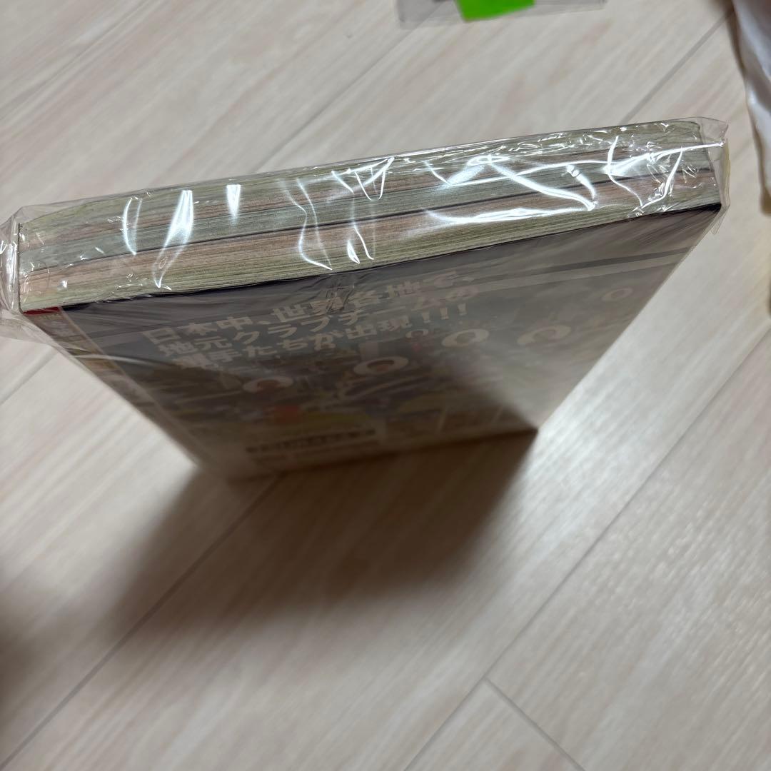 新品 SAKAMOTO DAYS 連載開始号