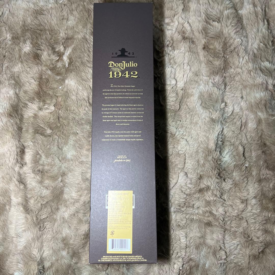 新品未開封　ドン・フリオ 1942 750ml 箱入りテキーラ ギフトBox入り