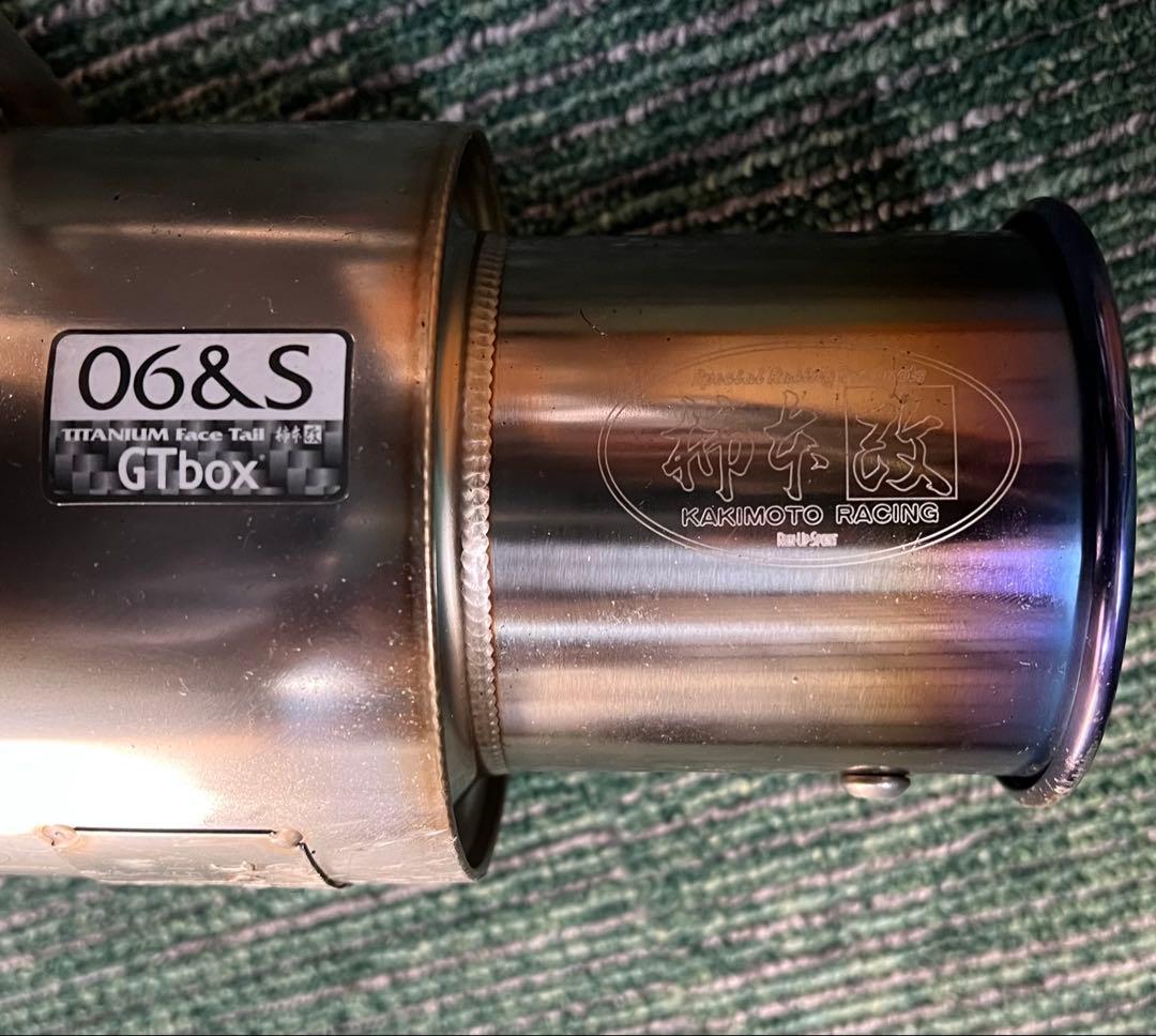 ホンダ スパイク・フリードから取り外したマフラーです。