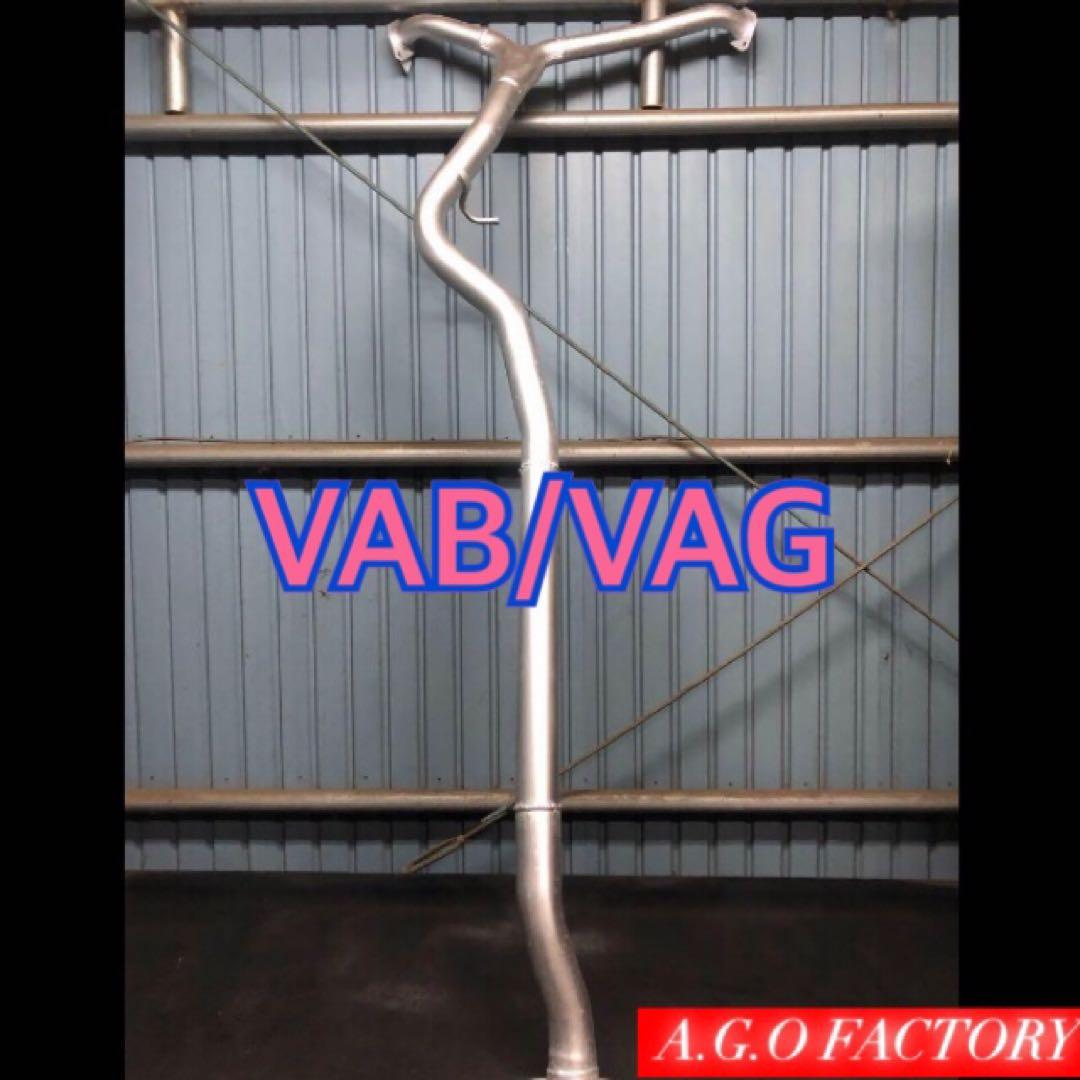スバル WRX VAB VAG 中間ストレート 中間パイプ センターパイプ
