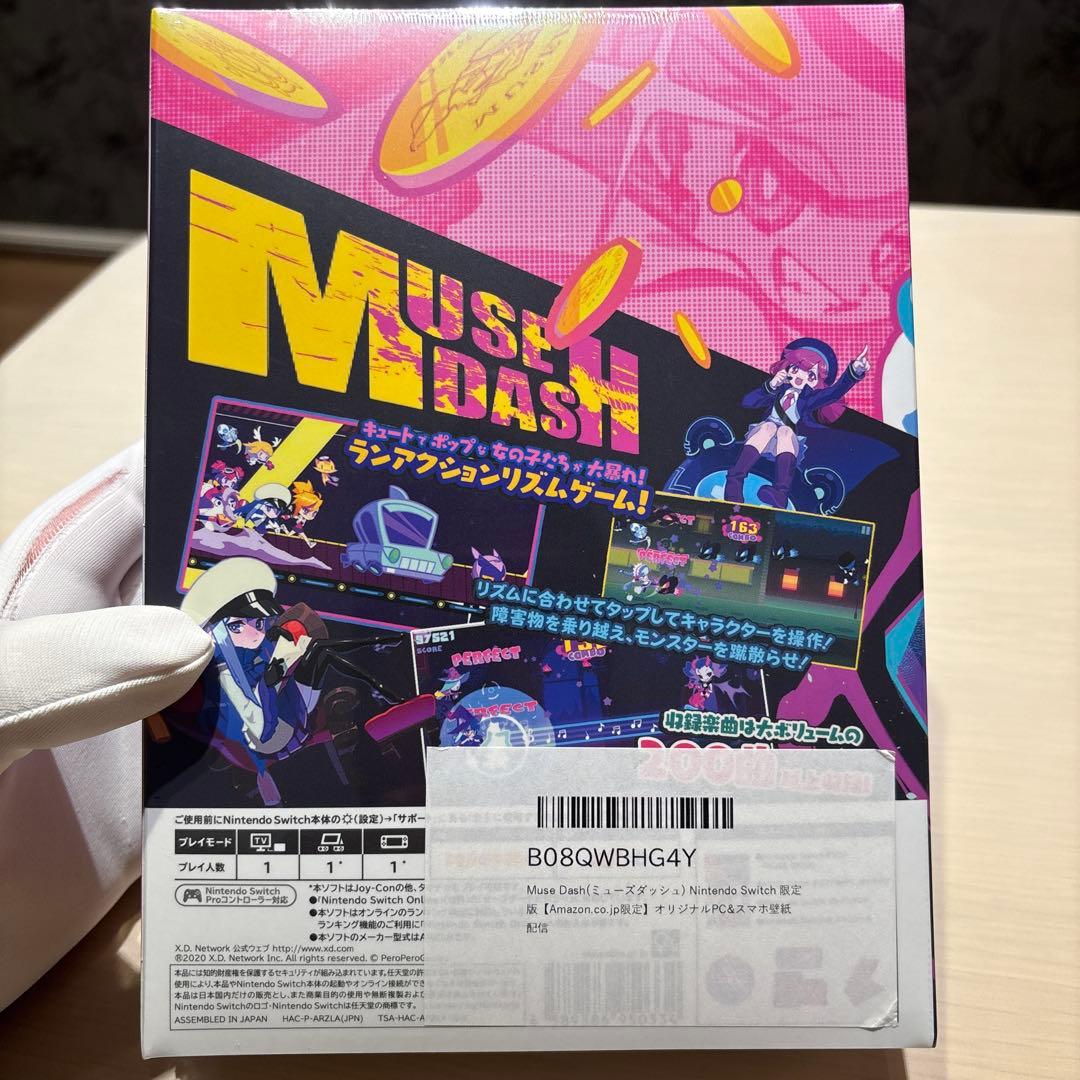 新品未開封MUSE DASH Nintendo Switch 限定版 シュリンク
