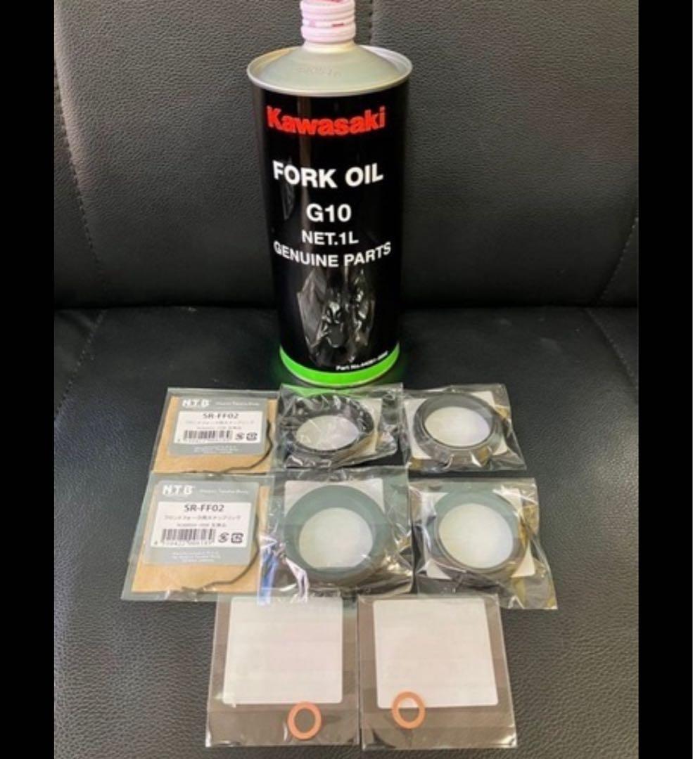 zrx400 インナーチューブセット