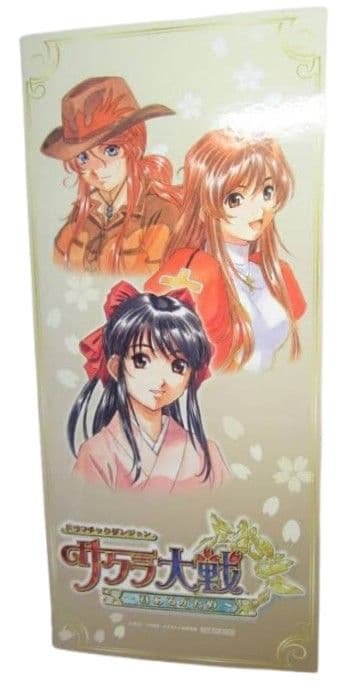 【値下中】激レア非売 サクラ大戦 オールスターコレクションポスター バインダー付