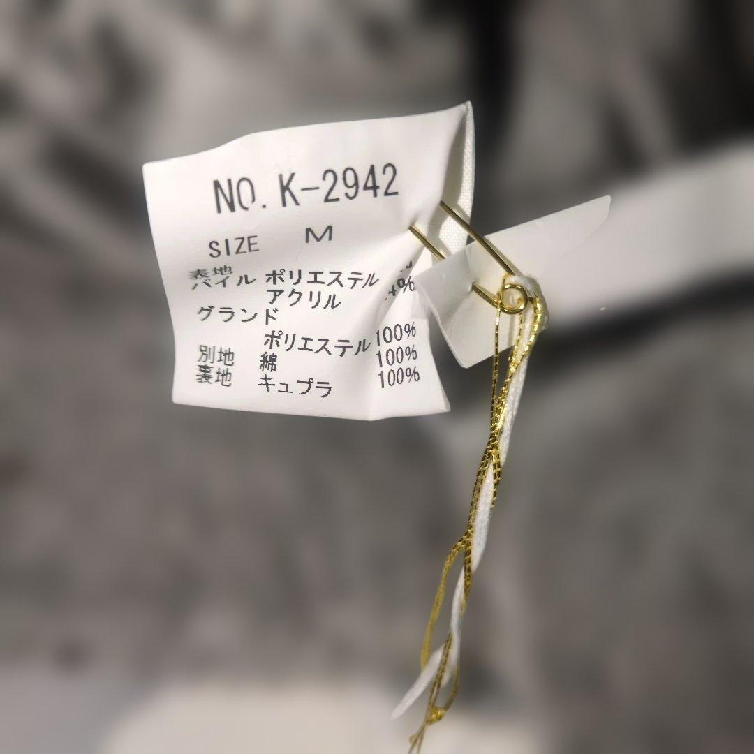 よ*し様 ジャケット　コート　ジェーンマープル　ボア　ライトグレー