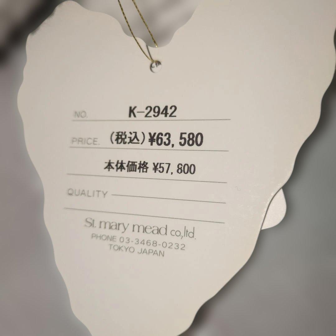 よ*し様 ジャケット　コート　ジェーンマープル　ボア　ライトグレー