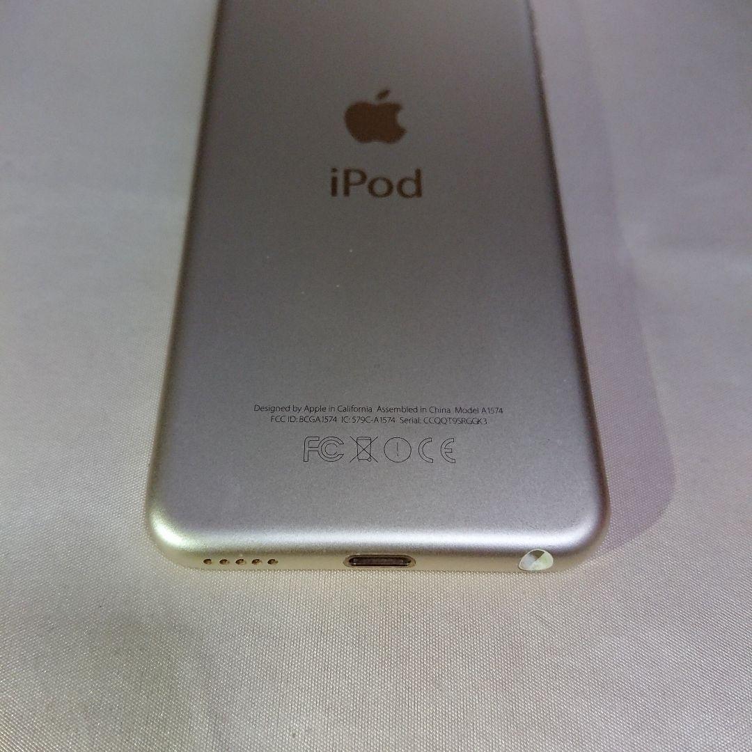 1155番.新品バッテリー iPod touch 第6世代 ゴールド 16GB