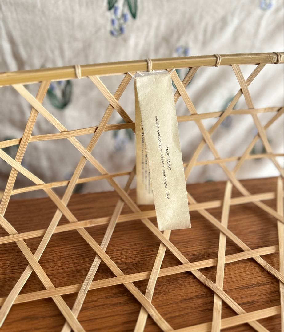 F/style 竹のバスケット（小）